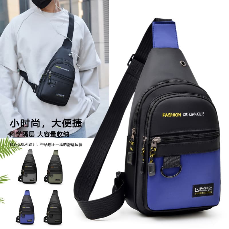 New foreign trade chest bag for men, business travel shoulder bag, lightweight and versatile crossbody bag, multifunctional outdoor leisure bag