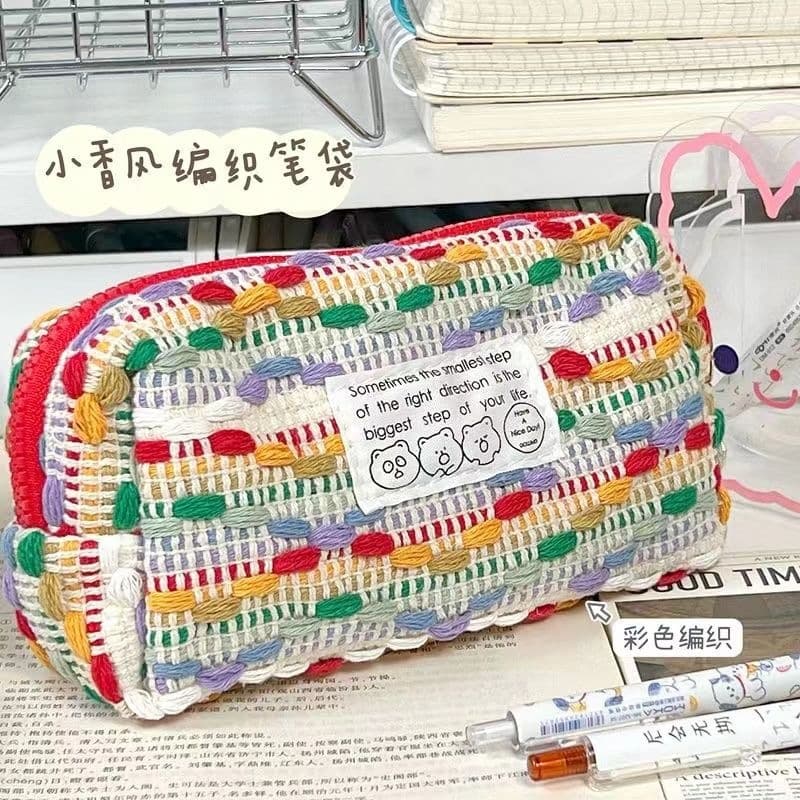 Rainbow Woven Pencil Case, Small Fragrance Style Knitted Yarn Design, Contrast Color, Large Capacity, High Appearance Pencil Case Storage Y95
