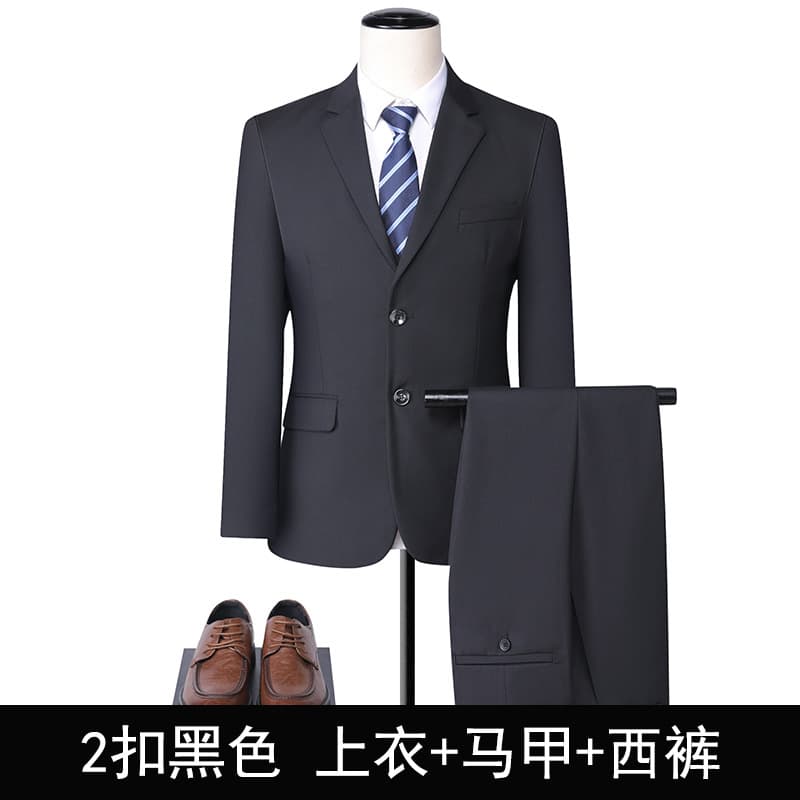 Spring/Autumn Suit Set Unisex Three-Piece Suit Set Men's Two-Piece Formal Business Workwear Hotel