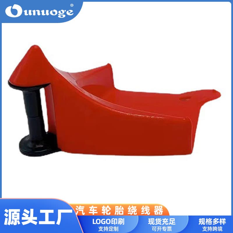 Portable Practical Car Beauty Cleaning Tool Tire Winding Device Wholesale Auto Care Tools Plastic Material from Yongkang