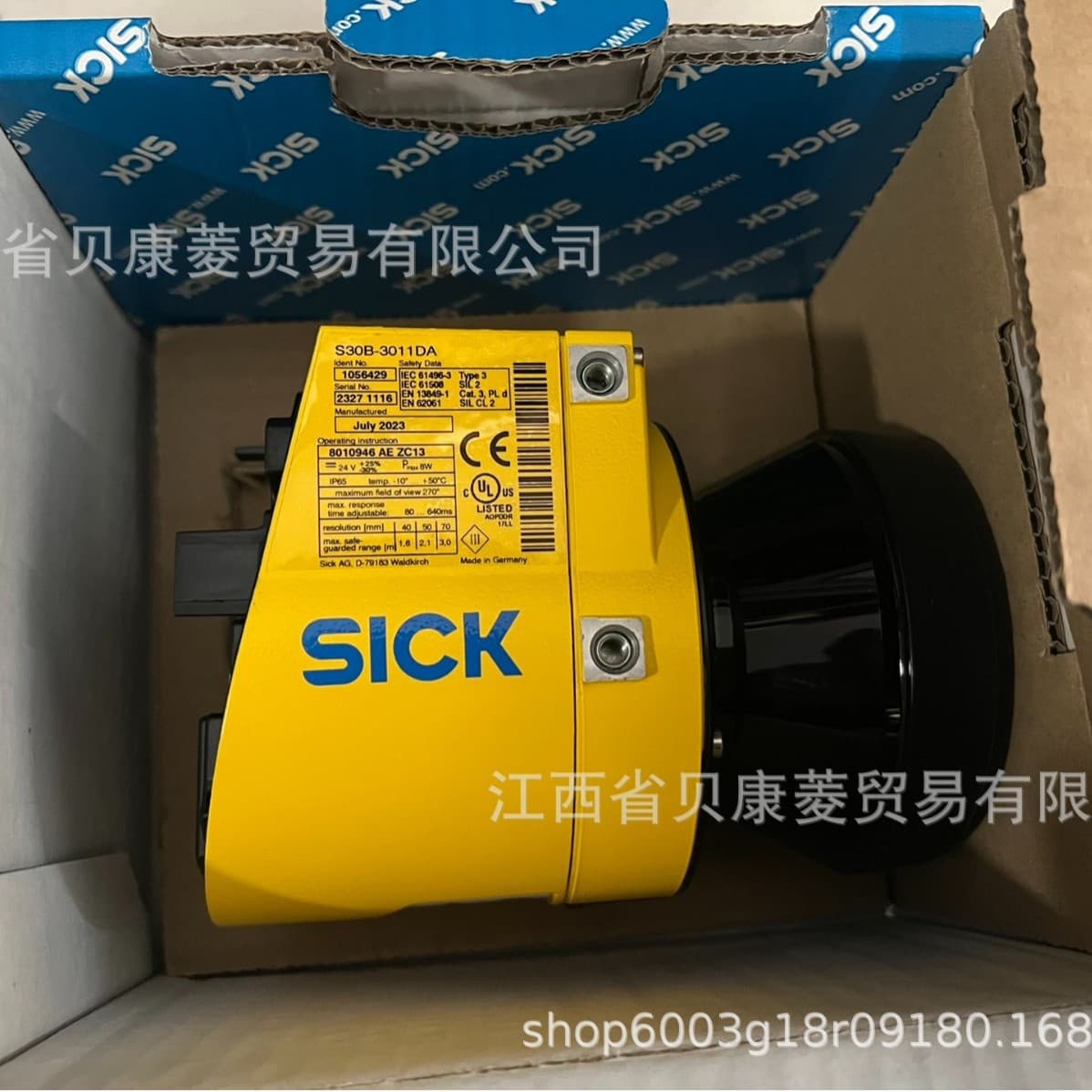 S30B-3011DA SICK Scanner Brand New Genuine In Stock, 1-Year Warranty, Special Offer, Negotiable