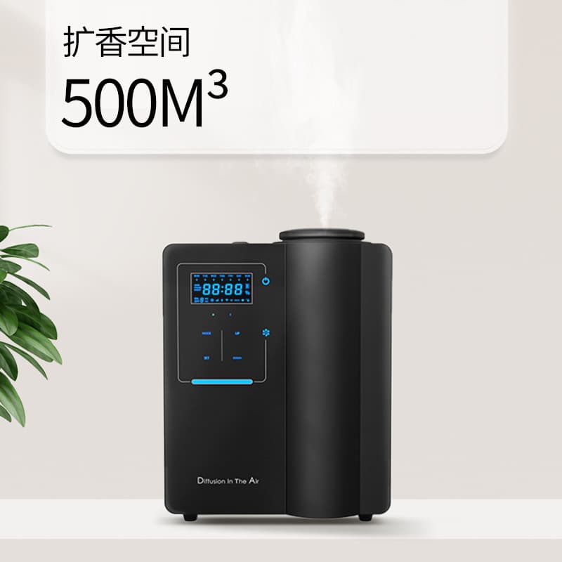 Commercial aroma diffuser, aroma diffuser, aroma diffuser, automatic aroma diffuser, hotel club dedicated factory store deodorization