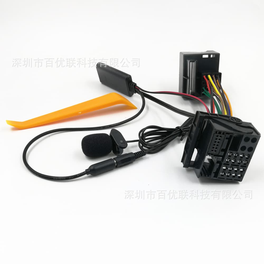 Suitable for Bmw Z4X5X3E83E85E86E39E53 Bluetooth 5.0 Auxl Bluetooth Modification Cable Hands-Free