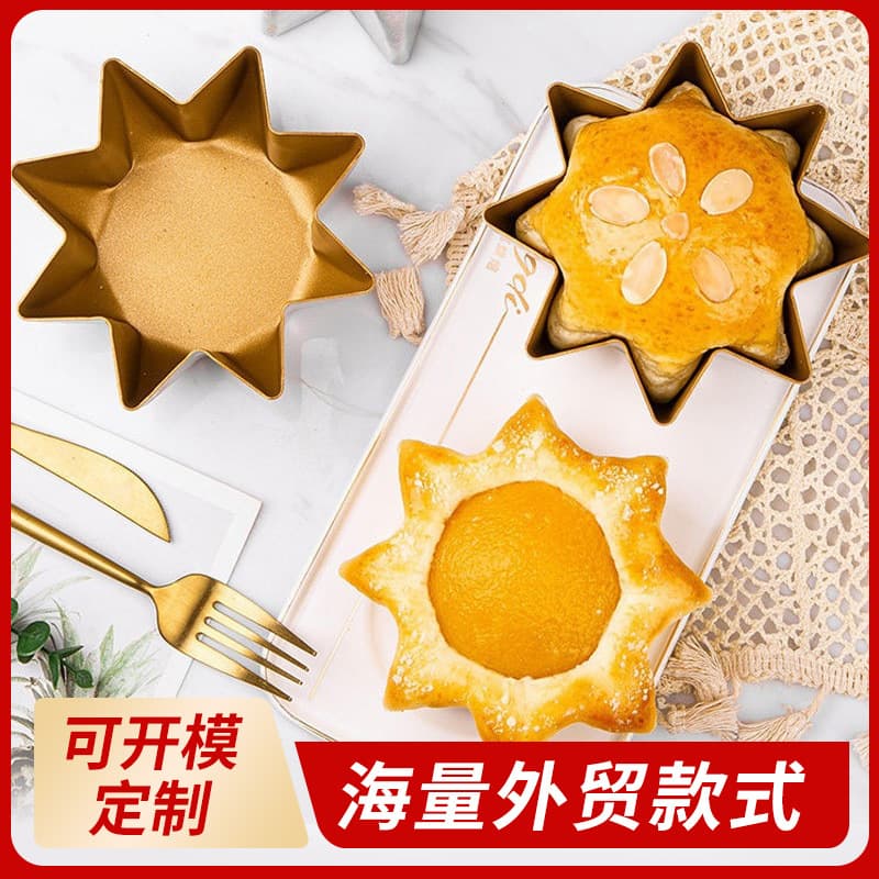 Octagonal Non-Stick Gold Christmas Tree Star Panettone Mold Hexagon Carbon Steel Cake Mold