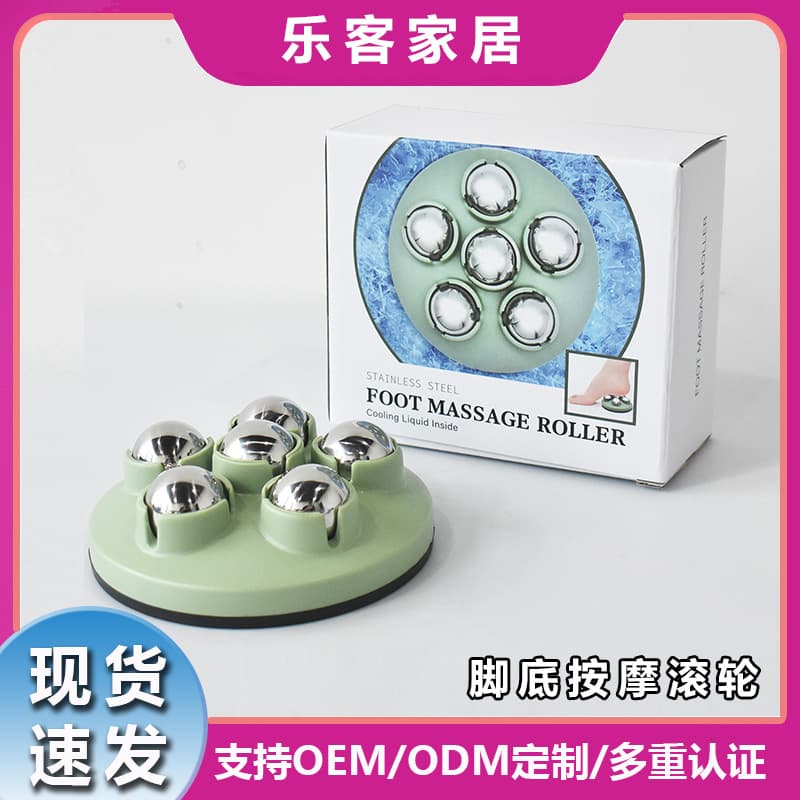 New Stainless Steel Frozen Foot Massage Ball Rolling Massage Meridian Unblocking Metal Foot Acupressure Massager