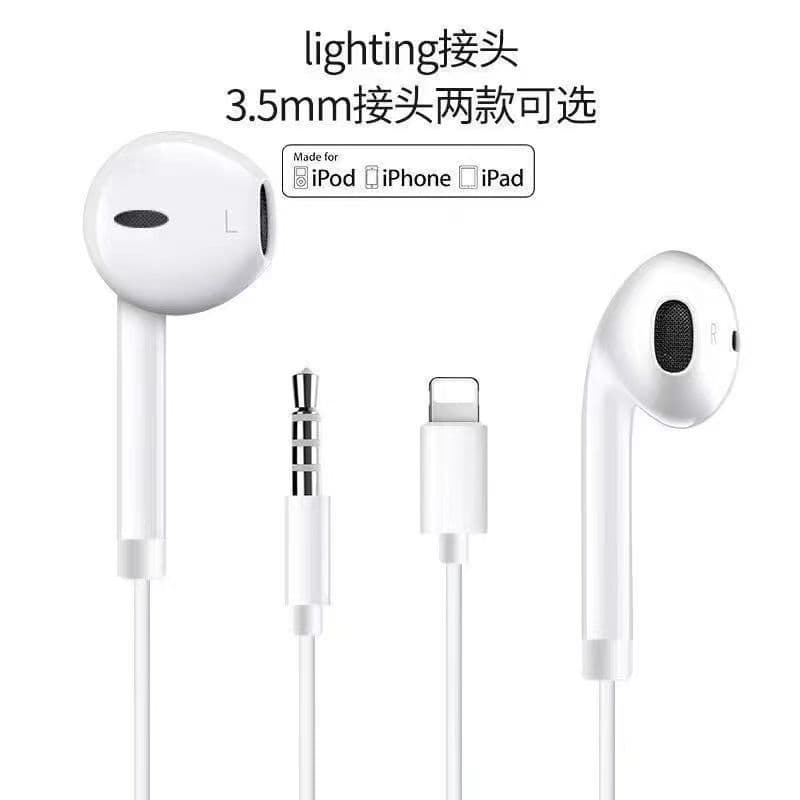 Factory Direct 3.5mm Wired In-Ear Headphones with Heavy Bass for Mobile Phones and Radios, Affordable Earbuds