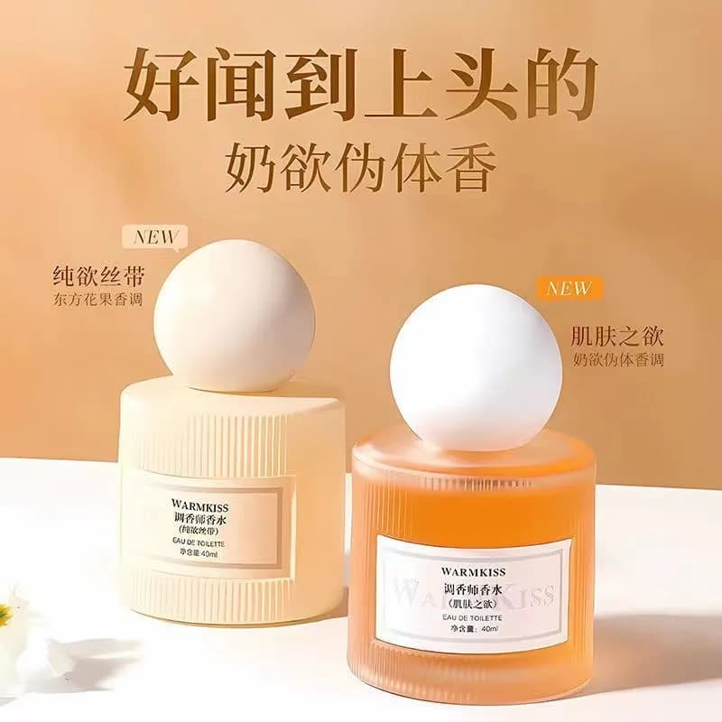 WARMKISS Skin Desire Perfume Women's Long-lasting Fresh Light Fragrance Pure Desire Women's Body Fragrance Vietnam Perfume Wholesale