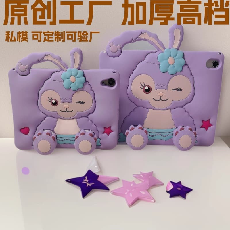 Our factory's custom mold case for iPad, Redmi Pad 2 SE, 9.7-inch tablet case, StellaLou rabbit