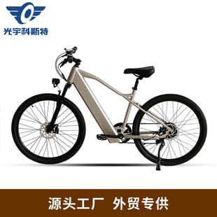 Tianjin Foreign Trade Factory Export to Europe, America, Japan, South Korea Cross-border eBike Shimano Gear Electric Bike