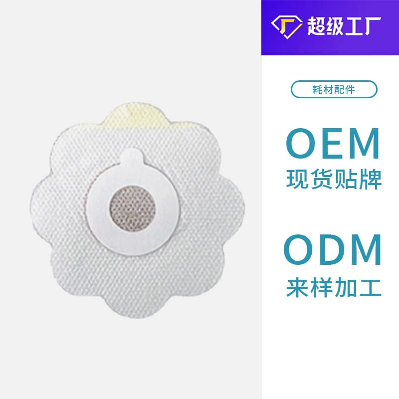 Portable Moxibustion Box with Original Accessories - 10-Pack Warm Moxibustion Infrared Therapy Patches