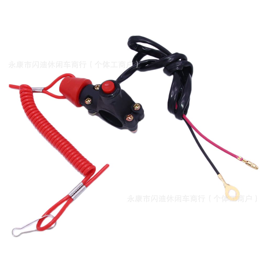 Motorcycle Accessories: ATV ATV ATV 49CC Mini Car Emergency Parking Dual Shutdown Trainer Switch