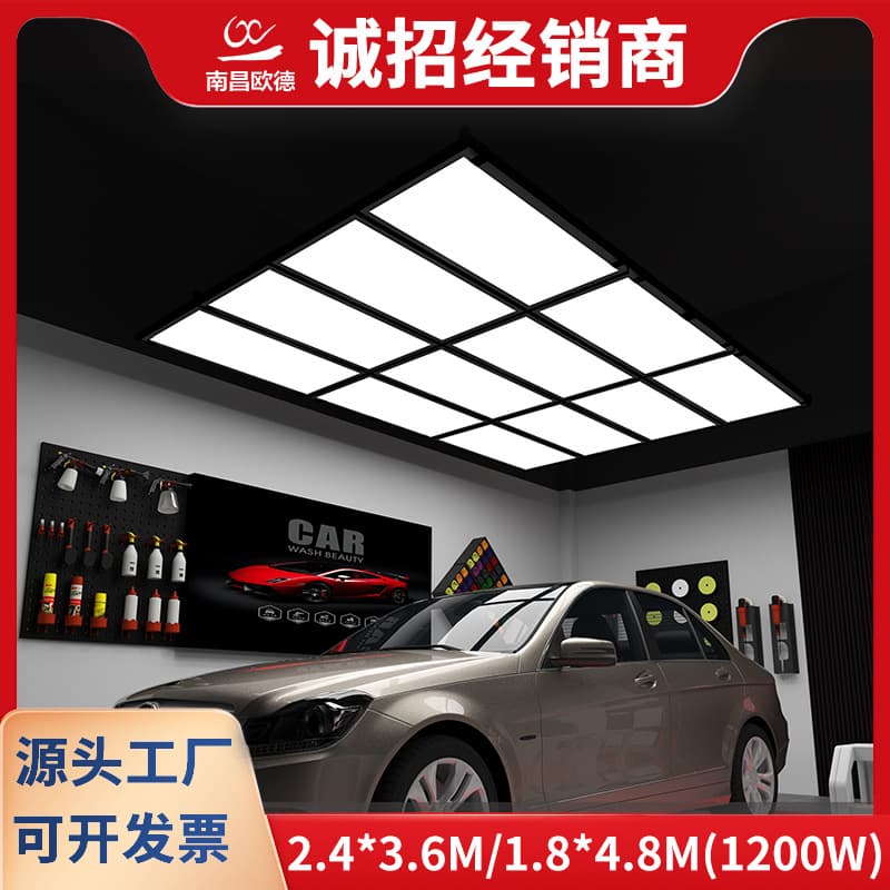 12-Grid LED Ceiling Light for Car Wash & Detailing Bays, 9-Grid Space Capsule Light for Film Application
