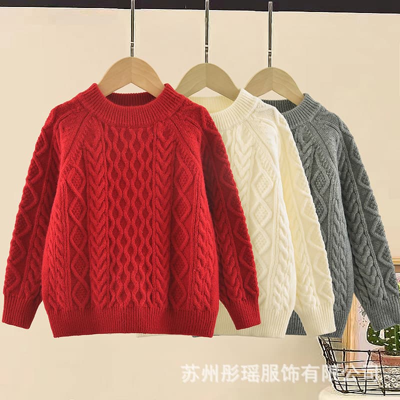 Boys' Pullover Sweater Autumn Winter 2025 New Children's Wear Spring Autumn Thick Knit Sweater Big Boy Winter Trendy