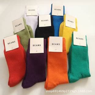 Japanese Original Beams Thick Terry High-Top Socks, Unisex Sports Outdoor Fitness Basketball Candy Color Socks