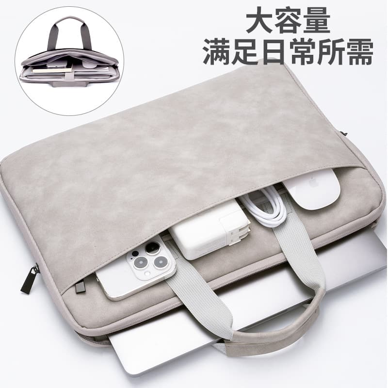 Notebook Enthusiast Full-Open Sheepskin Fashion Handbag Laptop Case, Fine Texture, Splash-Proof