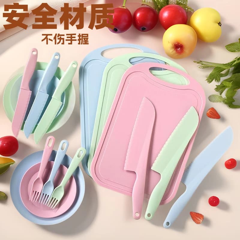 Wholesale from Manufacturer, Children's Safety Plastic Knife, Kindergarten Early Education Tableware, Teaching Fruit Knife and Cutting Board Set