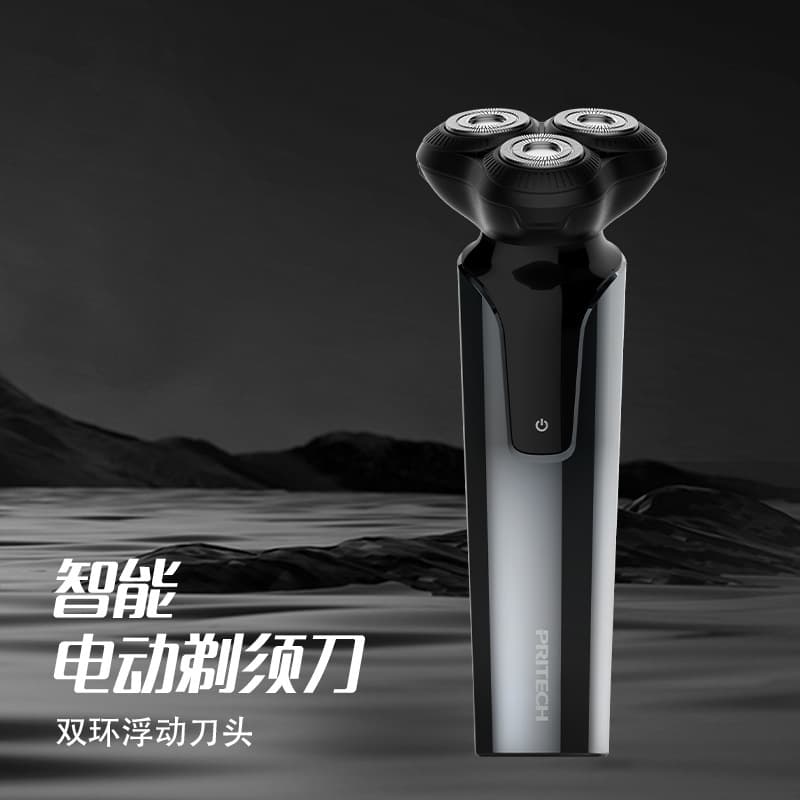 PRITECH Cross-Border Electric Shaver Wholesale Full Body Washable Electric Razor Rechargeable Floating Three-Blade