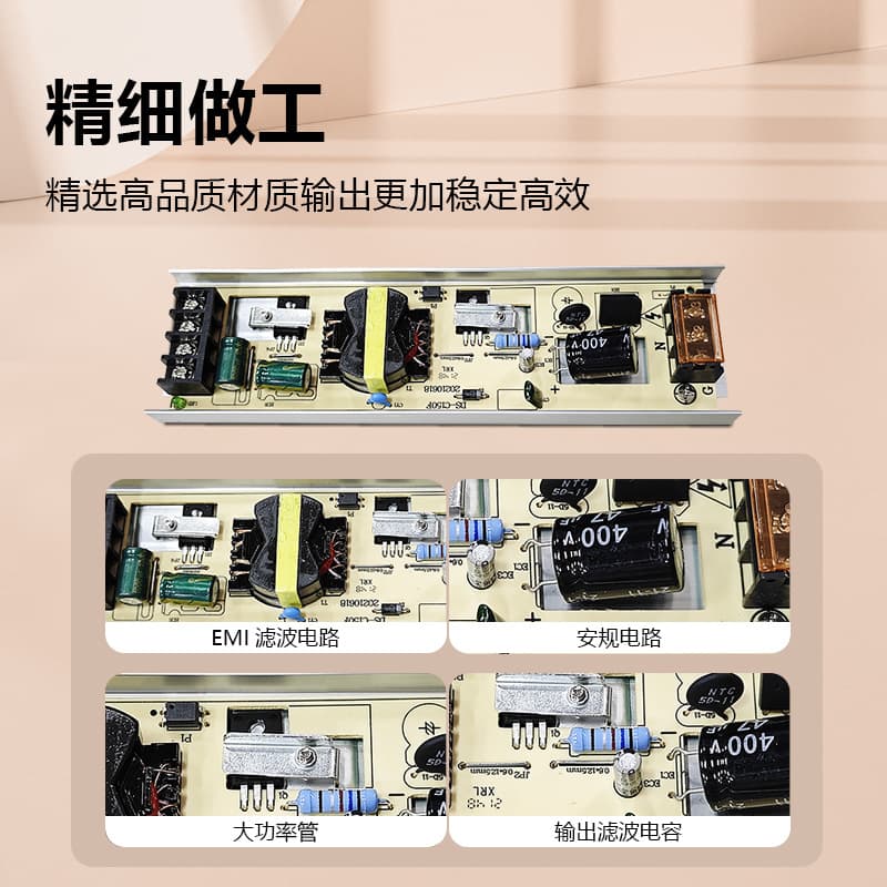 Ultra-thin silent LED light box power supply 220V to 12V 24V low-voltage strip transformer high-power switching power supply