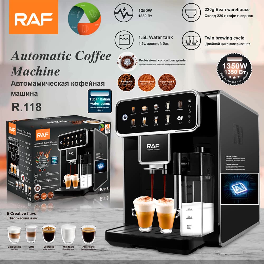 Cross-border Fully Automatic 3-in-1 Coffee Machine with Grinder, Milk Pitcher, and Frother Bean to Cup Italian Espresso Machine
