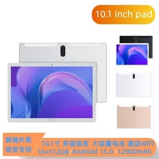 Cross-Border Exclusive New 10.1 Inch Android HD Children Learning 3+32 Pad Landscape Tablet PC S23 Multi-Language