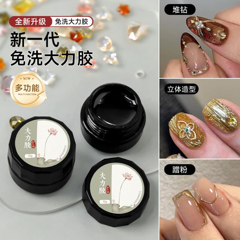 Cross-border Nail Rhinestone Glue, No-Wipe Strong Adhesive for Flat-Bottom Rhinestones, Zirconium Alloy Rivets, Pointed-Bottom Rhinestones, Stacked Rhinestone Decoration Glue