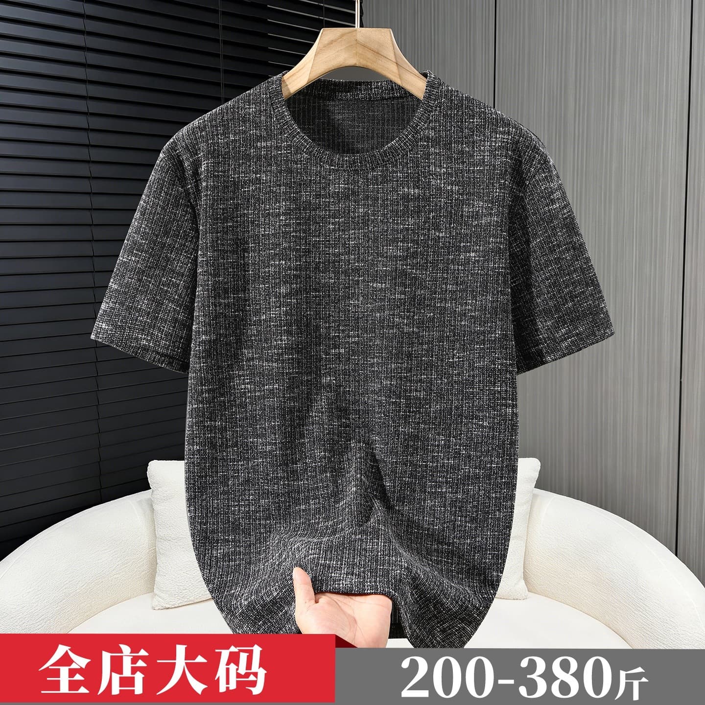Summer new heavyweight short-sleeved men's large size T-shirt loose plus fat plus size casual men's fashion brand trendy fat man 2601