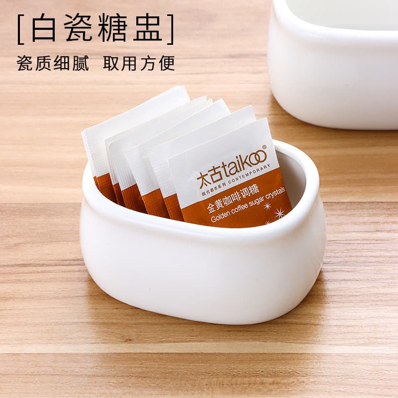 In-Stock Hotel Restaurant Dedicated Pure White Ceramic Coffee Sugar Jar, Milk Cup, Sugar Jar, Tea Bag Box, Seasoning Jar, Denier-Shaped Sugar Bowl