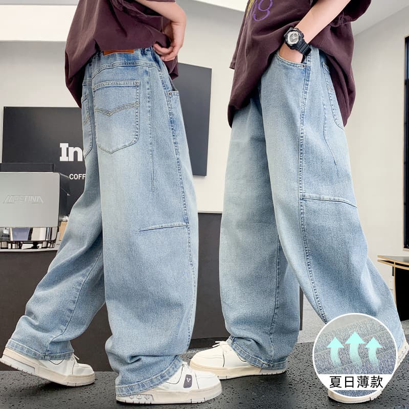 Boys' Pants Summer Medium and Big Children's Summer Jeans 2026 New Children's Boys Casual Anti-mosquito Pants Teenagers