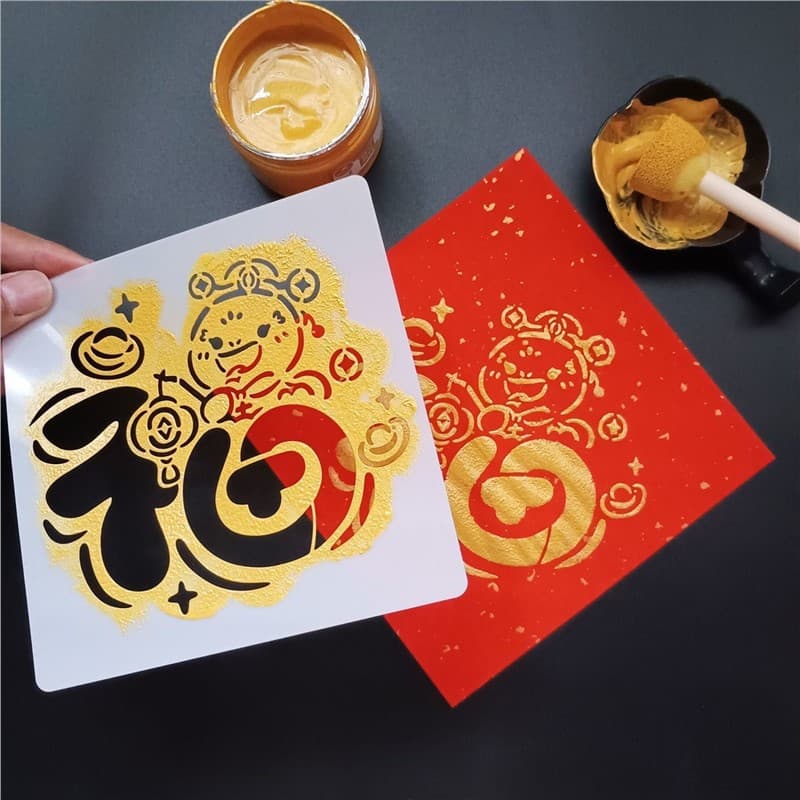 2025 Year of the Snake Lucky Card Intangible Cultural Heritage Rubbing DIY Handmade Xuan Paper Material Kit Template for Children and Students' Graffiti