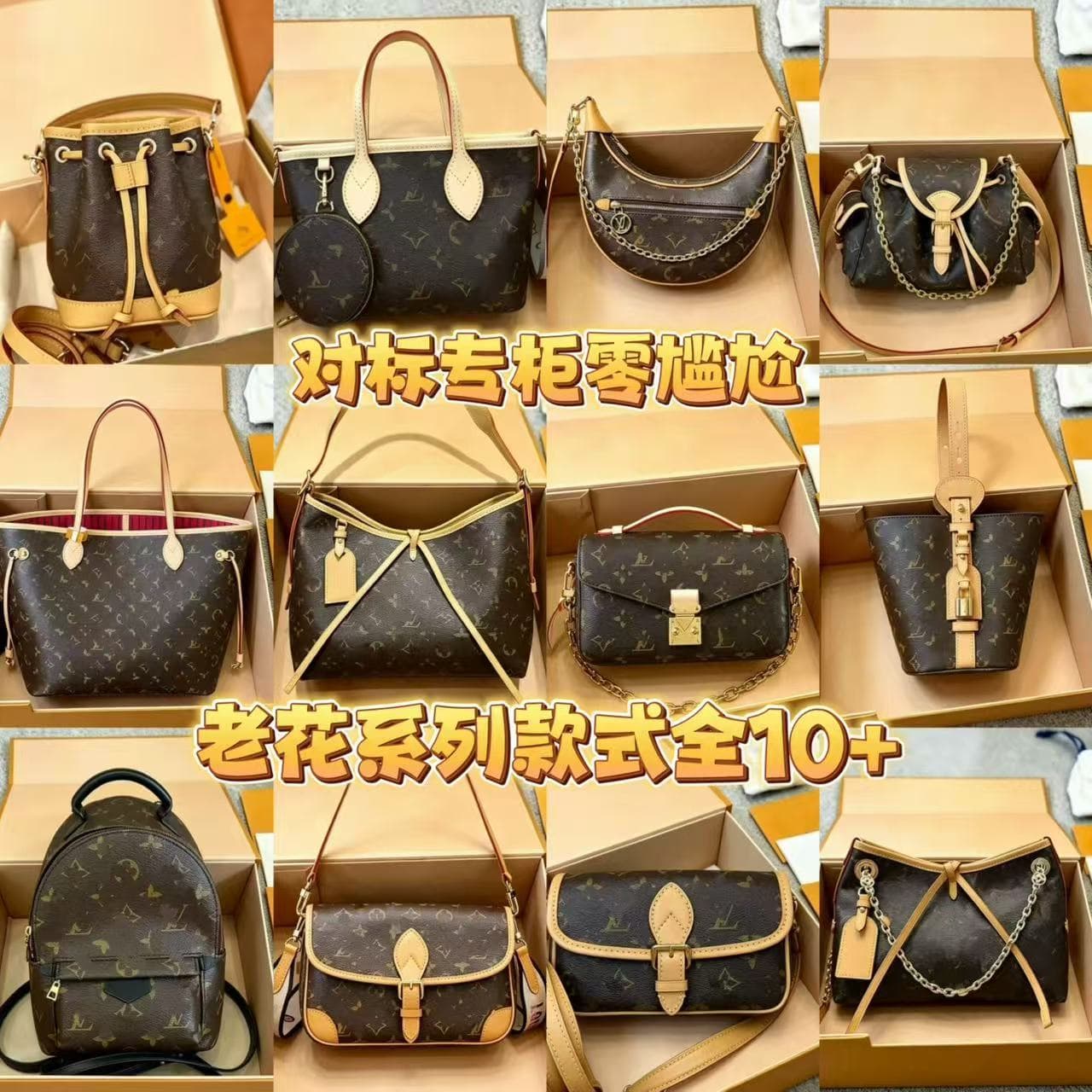 Presbyopia Series Women's Handbag Shoulder Crossbody Bag Genuine Leather Fashion Versatile Style