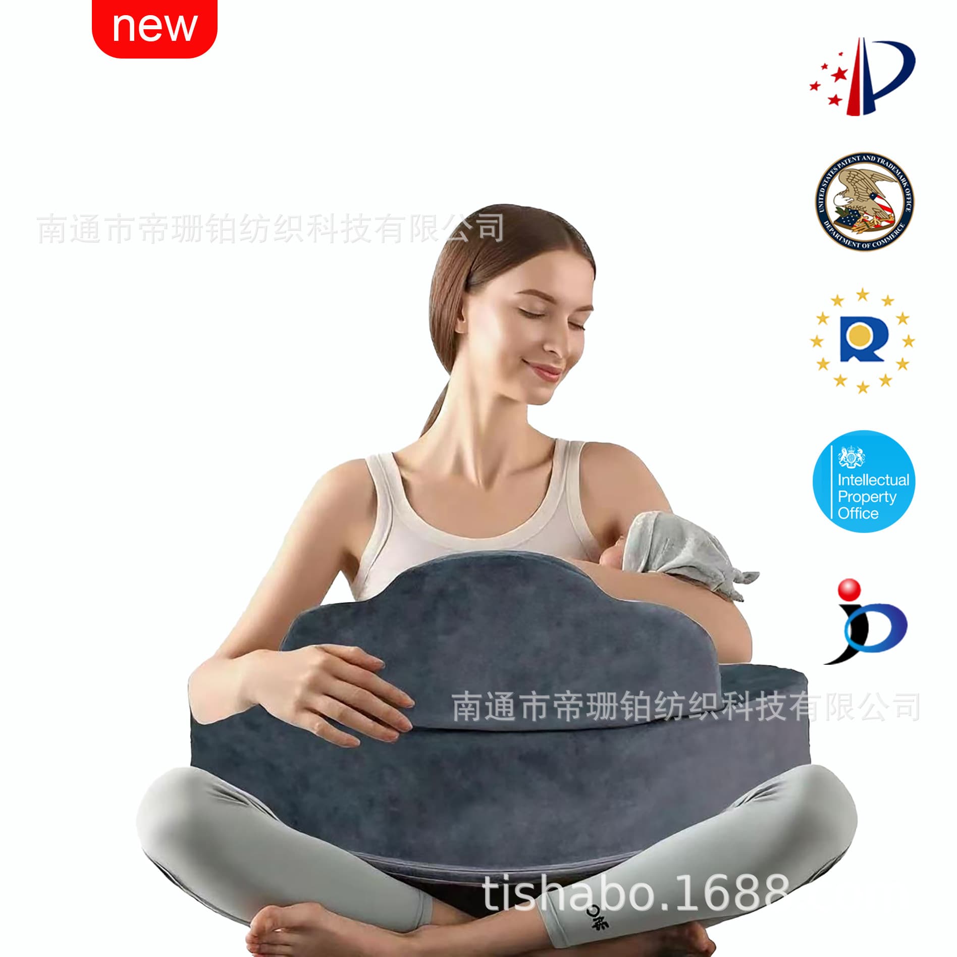 Cross-Border New Chinese Style Leisure Detachable Foldable Stress-Relief Maternity Reading and Infant Sitting Support Multi-Functional Nursing Pillow