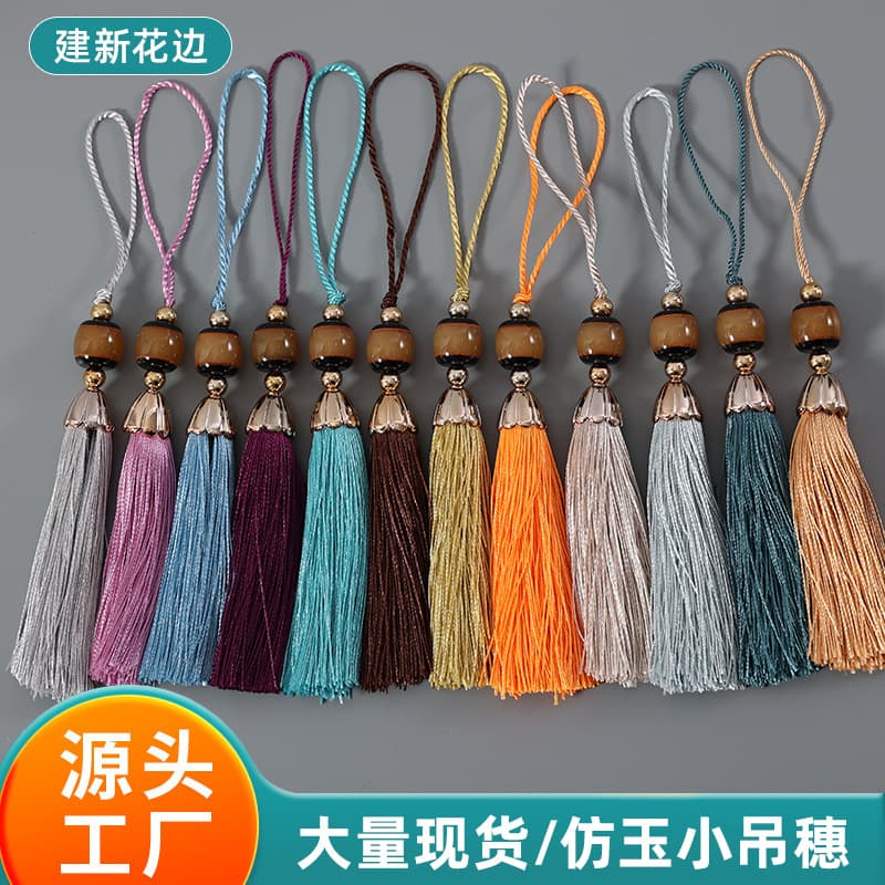 Custom Curtain Imitation Jade Small Tassel Trim Beaded Seam Edging Sofa Cushion Border Curtain Accessories