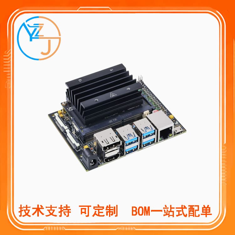 JETSON NANO 4GB Developer Kit AI Artificial Intelligence ROS Vision Large Model B01 Core Orin
