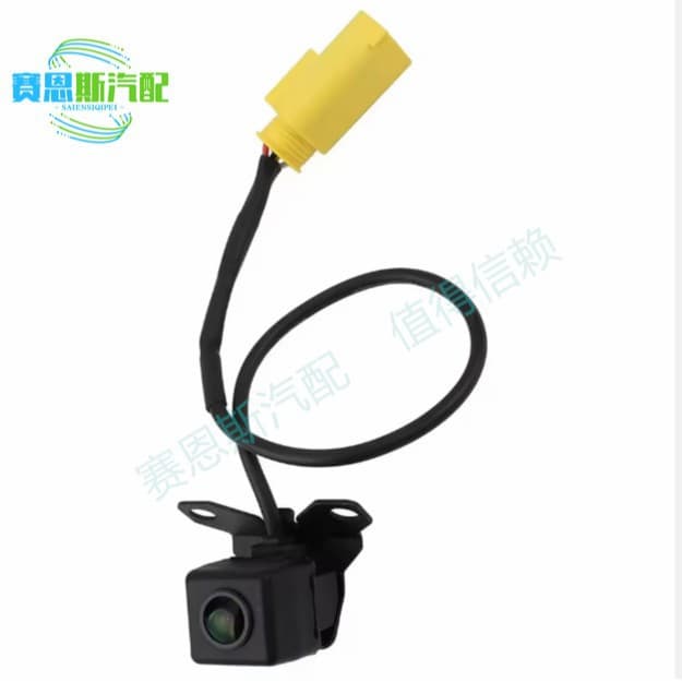 95750-3W000 95750-3W100 95750-3W110 95750-3W120 957 50-3W020
