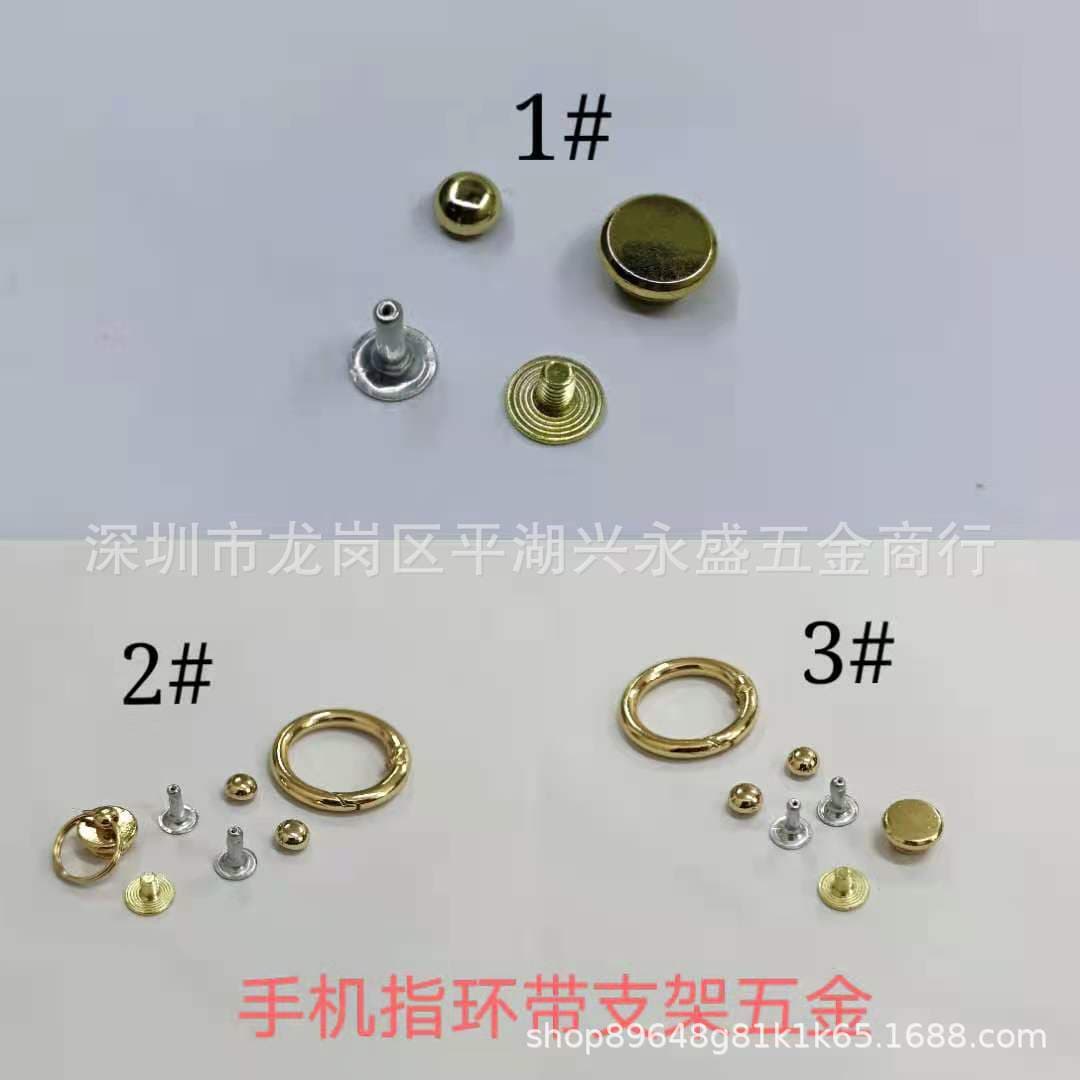 Phone Case Portable Wrist Strap Hardware Accessory Universal Ring Holder Stand Flat Pin 48h Shipping