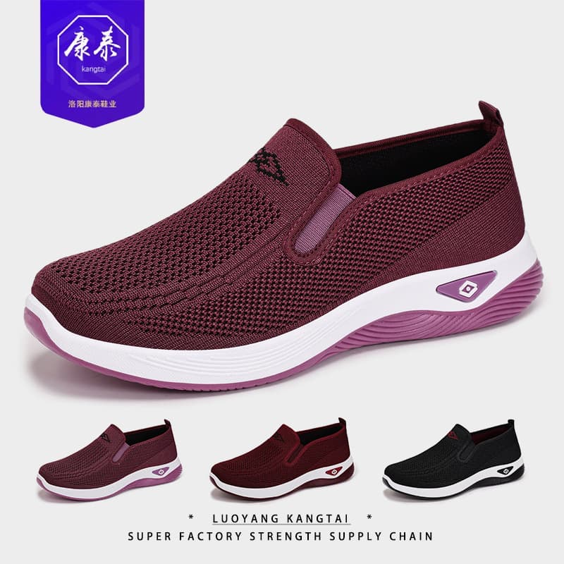 Beijing Ladies Flat Shoes Slip-On Women's Mid-Aged Mom Shoes Simple Design Summer Season Solid Color PVC Sole Comfortable Footwear