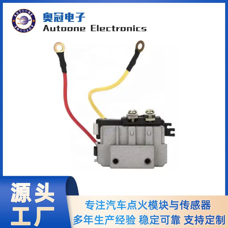 Ignition module suitable for TOYOTA NM472, 89620-10090, factory stock available for direct shipping.
