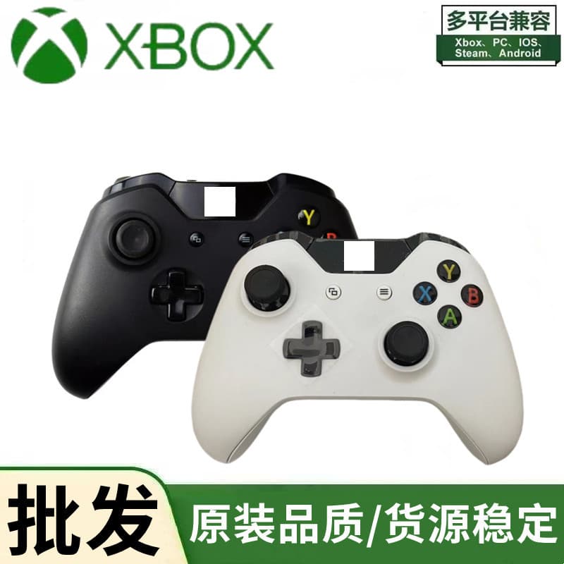 Suitable for xbox one wireless controller X ONE game controller full original controller one second generation controller