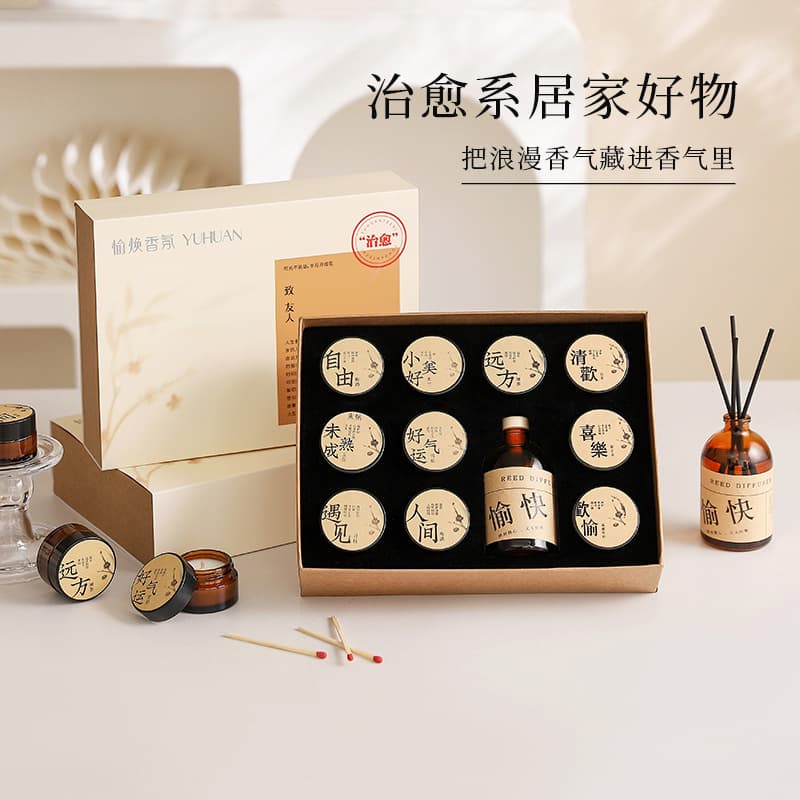 Mid-Autumn Gift Scented Candle Gift Box, Niche High-End Ambiance Fragrance, Birthday Gift Box for Best Friends, Wedding Souvenir Gift