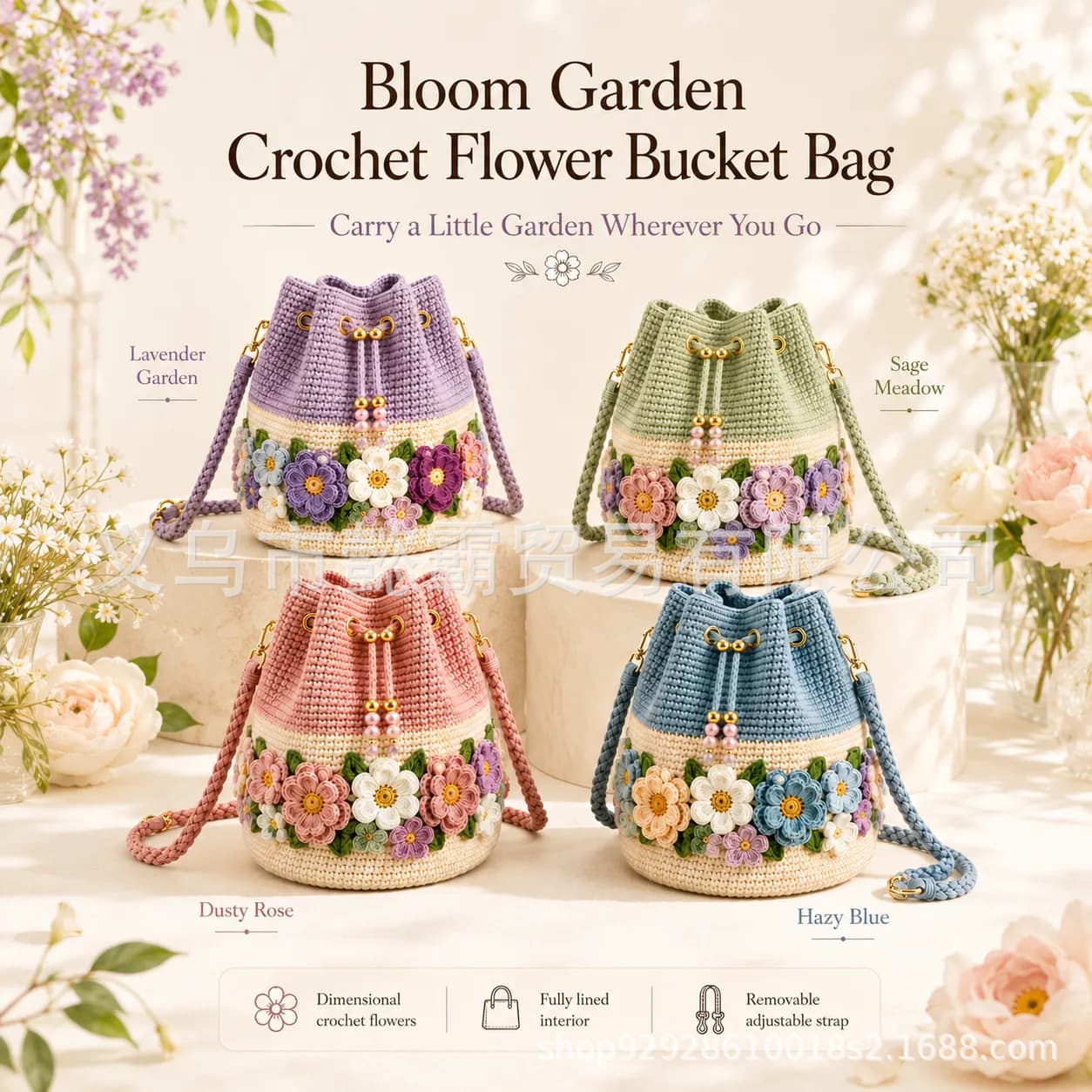Cross-border new product Bloom Garden Crochet Flower Bucket Bag woven flower bucket bag