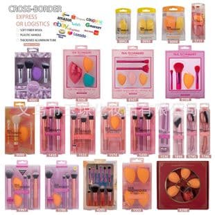 US RT Series Makeup Brush Set Puff 1997 Blush Brush Foundation Brush Eyeshadow Brush Makeup Sponge Cross-border Supply