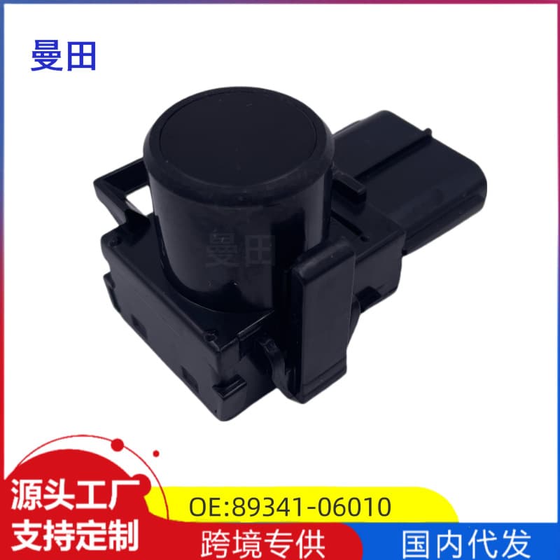 89341-06010 Reverse Parking Sensor for Toyota Camry ACV4 Buzzer Front Bumper Sensor Probe