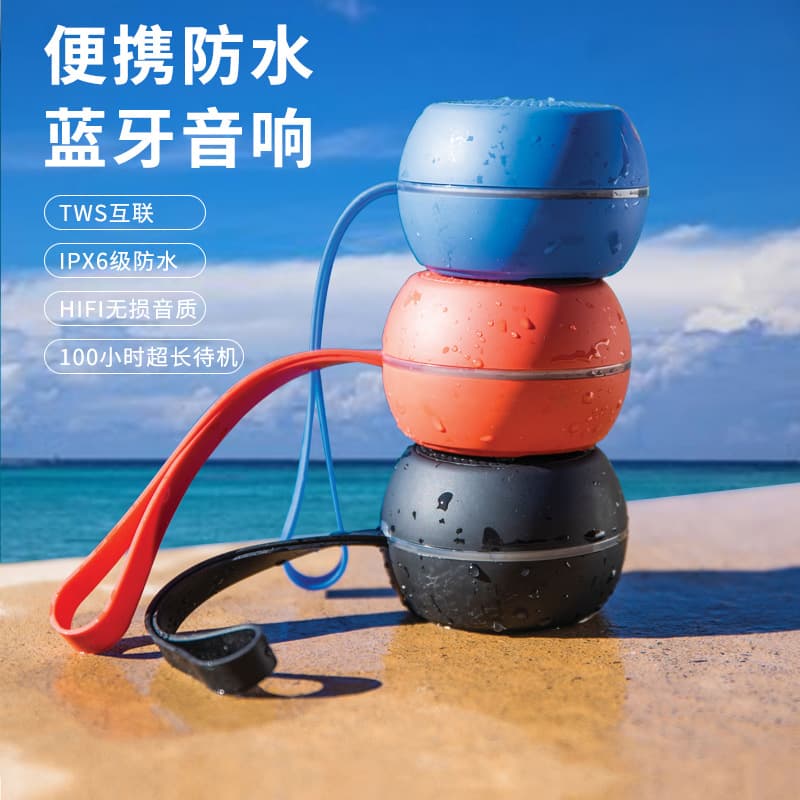 Cross-border Bluetooth Speaker S9 Wireless Mini Portable Bluetooth Speaker Outdoor Waterproof Subwoofer Wholesale