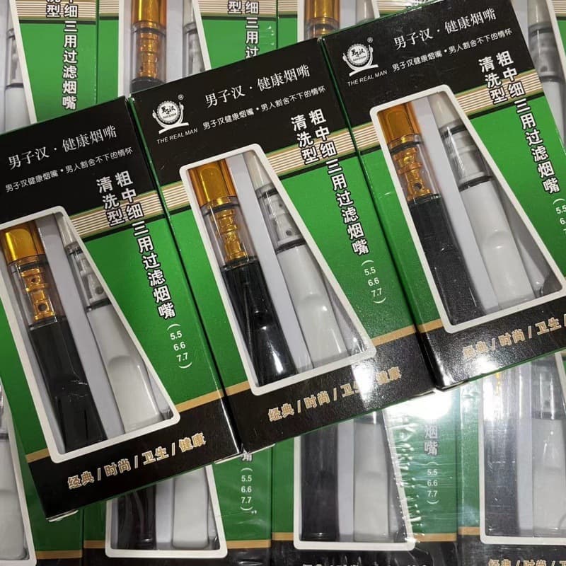 Cross-border hot-selling manly 109 washable cigarette holder filter coarse, medium and fine three-purpose universal cigarette holder 2-pack cigarette holder