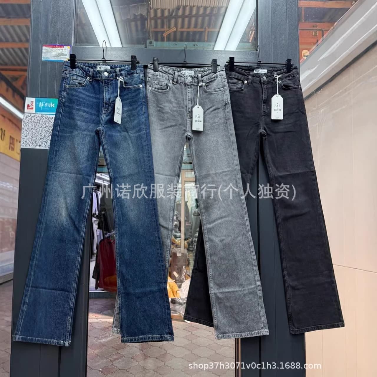 Men's jeans stretch pants wholesale cross-border foreign trade miscellaneous men's denim pants