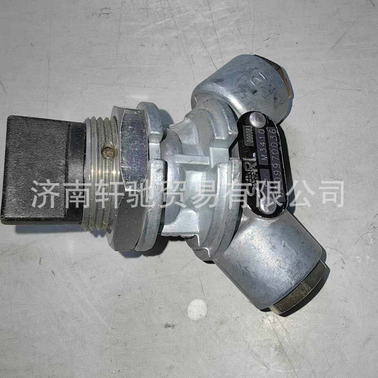 Lock Valve / PTO Switch for Beiben 5209970036
