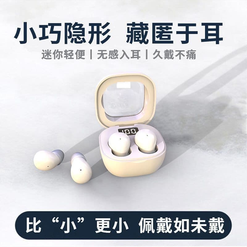 SK19 Bluetooth Earbuds TikTok Cross-Border New Hot Sleep Invisible Bluetooth Earbuds High Sound Quality Ultra Small Mini