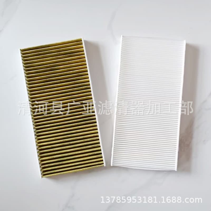 Applicable to ID.4X ID.6X/ID4 ID6 CROZZ air conditioning filter car filter accessories