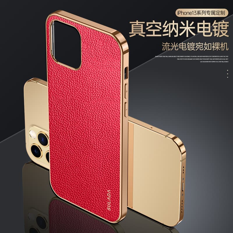 SULADA Luxury Leather Case for iPhone 15, Soft Protective Cover with Leather Trim, Ultra-Thin, Compatible with iPhone 14 Pro Max