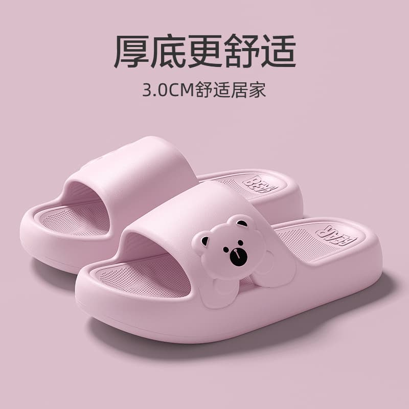 2024 New Summer Slippers Women Thick Sole Couple Style Home Bathroom Shower 33cm Casual Slippers Household